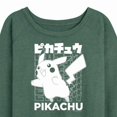 thumbnail image 3 of Pokémon - Pikachu Kanji - Women's French Terry Long Sleeve Pullover, 3 of 5