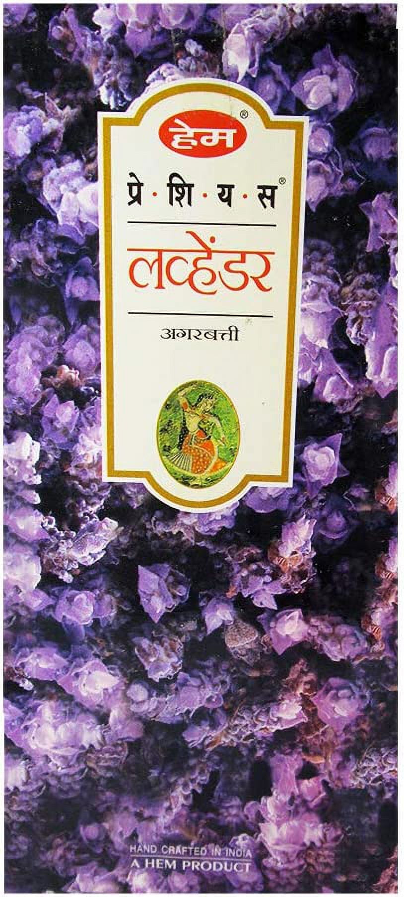 HEM Precious Lavender Bulk 360 Sticks Incense, 3 Boxes - (360 sticks bulk per order)
