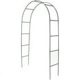 thumbnail image 1 of Charming Metal Garden Arbor, Decorative Wedding Arch for Outdoor Events, Climbing Plant Support, Easy to Assemble, Weather-resistant Coating, Suitable for Garden Decoration, 1 of 5