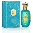 thumbnail image 1 of Perfume ARMAF Eter Arabian Sky EDP 100 ml para hombre, 1 of 7