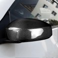 thumbnail image 3 of Car Side Wing Mirror Cover Carbon Fiber Rearview Mirror Shell for 350Z 2003-2006 Side Mirror Cover Housing, 3 of 5