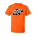 thumbnail image 2 of Wild Bobby, Mama Bear Animal Design, Animal Lover, Men Graphic Tee, Orange, Small, 2 of 4