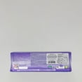 thumbnail image 2 of Milka  Oreo Max 300g (Germany), 2 of 2
