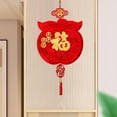 thumbnail image 6 of GUOOL Chinese New Year Decoration Hanging Wall Decor 2024 Dragon Oriental Ornament Blessing Pendant for Decoration F, 6 of 9