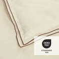 thumbnail image 5 of Lush Decor Hampton Double Flange Embroidered Contrast Edge Cotton Duvet Cover Set, 3 Piece Set, Full/ Queen, Neutral & Copper - Luxury Hotel Bedding Set - Beige Duvet Cover - Minimalist Decor, 5 of 12
