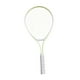 thumbnail image 5 of Raqueta de tenis de 25 pulgadas para niños, portátil, equipo de entrenamiento para jóvenes, mango cómodo para juegos al aire libre en verano. Amarillo, 5 of 8