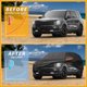 thumbnail image 4 of Funda para auto impermeable para todo clima, protección exterior contra el sol y la lluvia, con tiras reflectantes, negra para Kia Telluride, 4 of 7