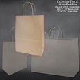 thumbnail image 3 of Combo Pack of Brown Kraft Bags - Three Different Sizes (50 pieces), 3 of 4