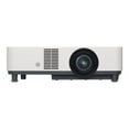 thumbnail image 4 of Sony VPL-PHZ51 - 3LCD projector - 5300 lumens - 5300 lumens (color) - WUXGA (1920 x 1200) - 16:10 - LAN, 4 of 13