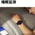 thumbnail image 4 of Montre Intelligente, 4 of 5