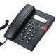 thumbnail image 1 of Aparatos telefónicos Teléfono fijo de escritorio sin batería con identificación de llamadas pantalla LCD ajustable brillo negro (línea telefónica de EE. UU.) Abanopi Aparatos telefónicos, 1 of 6