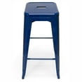 thumbnail image 5 of Aeon Furniture Galaxy Bar Height Stool - Set of 2, 5 of 7