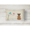 thumbnail image 2 of Carolines Treasures BB2589PW1216 Christmas Presents between Friends Boxer - Brindle Canvas Fabric Decorative Pillow, 12H, 2 of 3