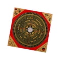 thumbnail image 1 of koolsoo Ancient Chinese Compass Wood Compass for Climbing Camping Outdoor Activities 18.5cm, 1 of 9