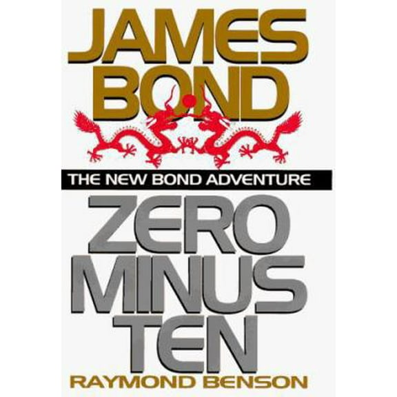 Pre-Owned Zero Minus Ten (Hardcover) 0399142576 9780399142574