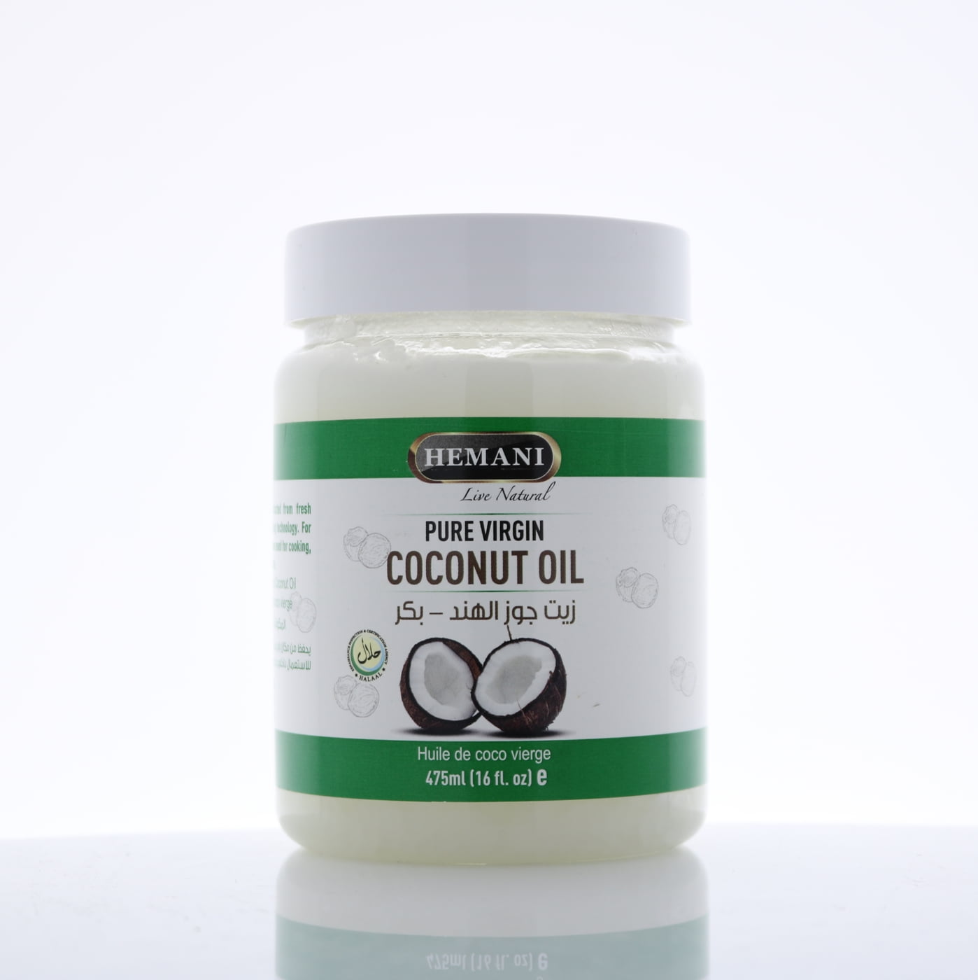 Hemani Pure Virgin Coconut Oil 475ml (16 oz) - For Cooking, Baking, Skin & Hair Care