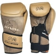 thumbnail image 2 of Rival Boxing RFX-Guerrero Intelli-Shock Bag Gloves - 8 oz. - Snake/Brown, 2 of 6