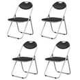 thumbnail image 2 of Resenkos Dining Chairs, Kitchen Chairs Trattoria Chairs,2/4/6 Pieces Portable Folding Dining Chairs Set with Carrying Handles-Set of 4, 2 of 8