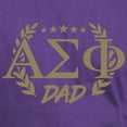 thumbnail image 3 of CafePress - Alpha Sigma Phi Greek Dad Gold T Shirt - Men's Classic Graphic Cotton T-Shirt, 3 of 4