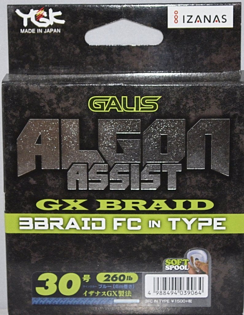 YGK Galis Algon Assist WX Braid Metal in Type 4m Blue 260lb #30