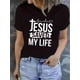 thumbnail image 1 of 'Jesus SaVeD MY LiFe' letterprint pattern short-sleeved round neck T-shirt, 1 of 6
