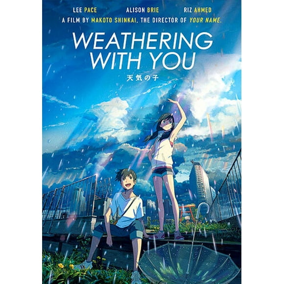 Anime Movies