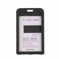 thumbnail image 2 of Employee Clear Case Cover,10PCS Clear ID Card Plastic Work Card Cover Clear ID Card Holders Sturdy Construction, 2 of 12