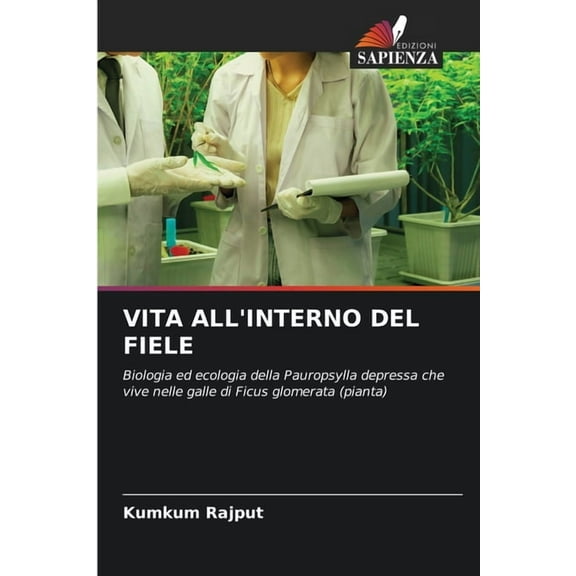 Vita All'interno del Fiele, (Paperback)