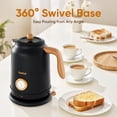 thumbnail image 2 of Seehot&reg; 1.7L (57.oz) Electric Kettle with Thermometer, 1200W Large Electric Tea kettle with 304 Stainless Steel,Auto shut off,Hot water kettle El, 2 of 7