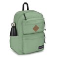 thumbnail image 4 of MOCHILA JANSPORT DOUBLE BREAK LODEN FROST, 4 of 8