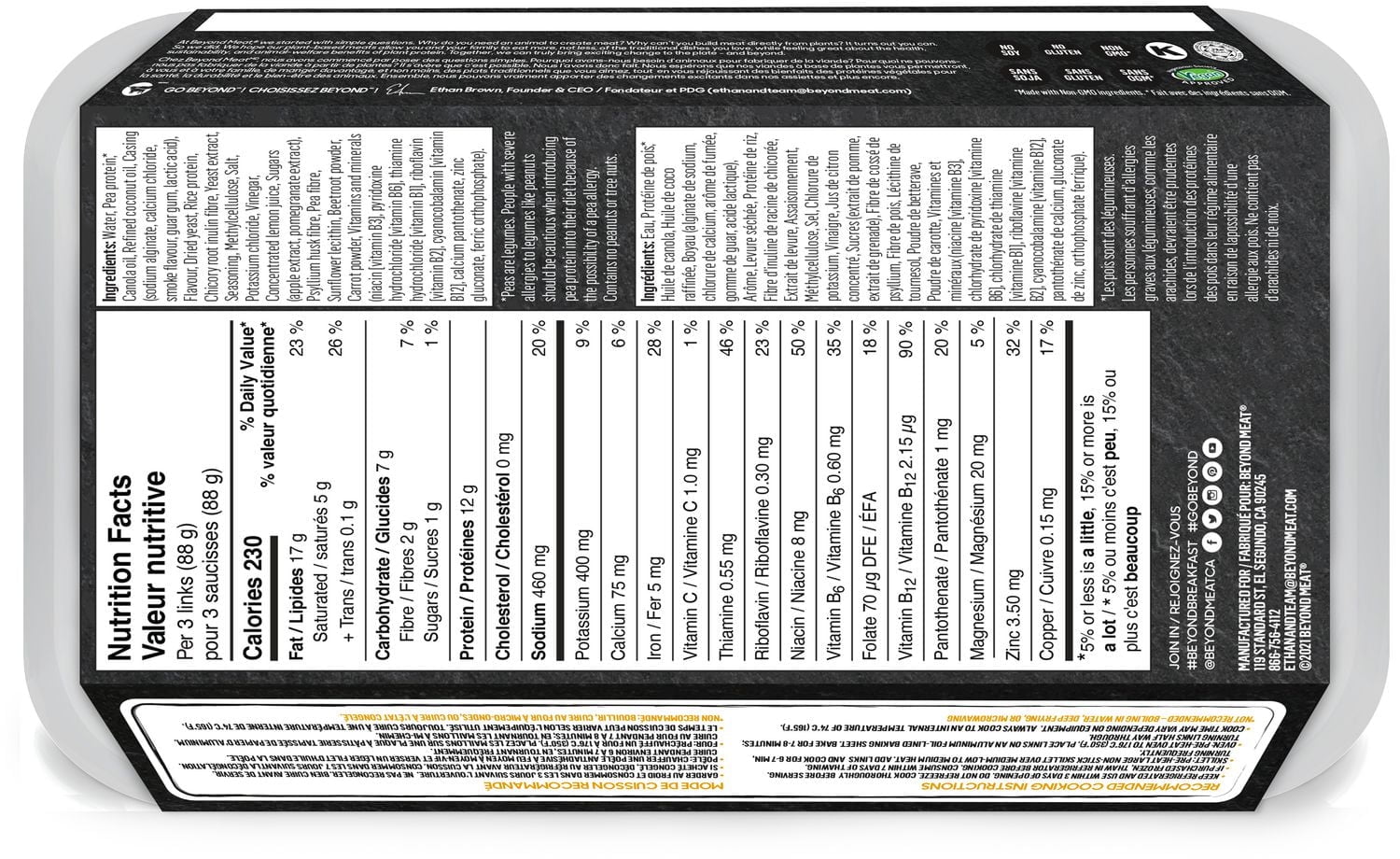 Beyond Meat Saucisse Déjeuner à Base de Plantes, 235g 235g