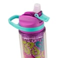 thumbnail image 4 of 20OZ GALLERY SIP- ANIMAL PRINT, 4 of 4