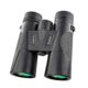 thumbnail image 1 of 2026 Compact Binoculars 12x42 HD Powerful Adult Binoculars with BAK4 Prism FMC Lens, Night Vision, Anti-Fog and Waterproof(Black), 1 of 5