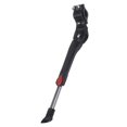 thumbnail image 2 of Ximing Foot Kick Stand Bike Single Leg Kickstand AntiSlip Sole Footrest Leg Rack Side Support Rack for Folding Bikes, 2 of 10