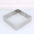 thumbnail image 3 of EeaseCA Square Mousse Mold Stainless Steel Cake Ring Mousse Cutter Cake Mold Dessert Ring Pastry Mould Baking Tool (Silver 10 Inch), 3 of 7