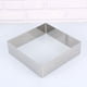 thumbnail image 4 of Molde cuadrado para mousse de acero inoxidable para tartas, cortador de mousse, molde para tartas, anillo para postres, molde para pasteles, herramienta para hornear (plata de 10 pulgadas), 4 of 6