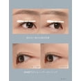 thumbnail image 2 of rom&nd HAN ALL FIX MAScARA L01 Long Noir, 2 of 9