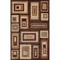 thumbnail image 2 of Central Oriental 3120BW58.023 Central Oriental 3120BW58.023 Paige Cubbies Brown 5 ft. x 7 ft. 6 in., 2 of 5