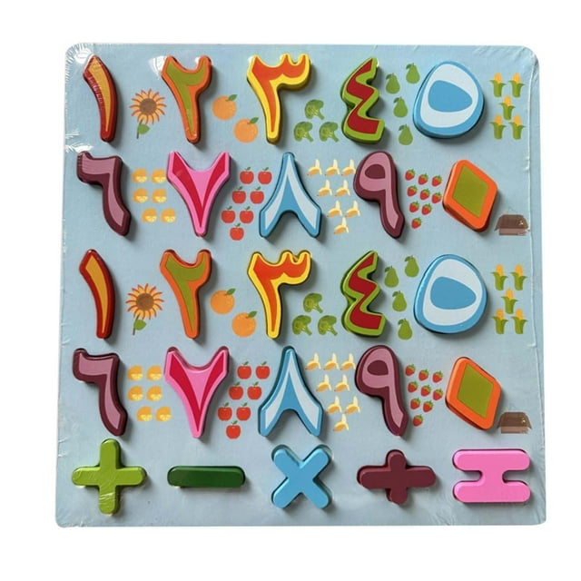 Wooden Alphabet Puzzle Board Alphabet Number Board for Kid Kindergarten Home Arabic Numerals B
