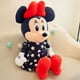thumbnail image 4 of -muñecos de peluche de Stitch para niños, juguetes de felpa de dibujos animados de Minnie, Elsa, Vinnie, Spider, Iron Man, regalos de navidad, 4 of 5