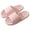 Pink, variant on Slippers for Men & Women,Open Toe Hollow - Hole Design Flats Bathrooms Footwear Green