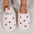thumbnail image 2 of Rokment Heart Embroidered Fuzzy Slippers for Women Bride Wedding Valentines Day Indoor Bedroom House Shoes Cozy Warm Memory Foam Winter Home Slip on White Size 7.5, 2 of 6