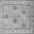 thumbnail image 1 of Ahgly Company Indoor Square Persian Gray Traditional Area Rugs, 6' Square, 1 of 1