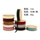 thumbnail image 5 of Xiao Hua Cinta de terciopelo de una sola cara - 2 rollos de cinta de terciopelo gris con un ancho de 0,39 pulgadas, cinta para decoración de árboles de Navidad y cinta para empaquetar regalos, 5 of 5
