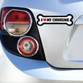 thumbnail image 3 of I Love My Chiweenie Large Bone Magnet, 3 of 3
