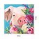 thumbnail image 2 of Animal lindo pintura al óleo por números Kit DIY pintura acrílica sobre lienzo sin marco, 2 of 9
