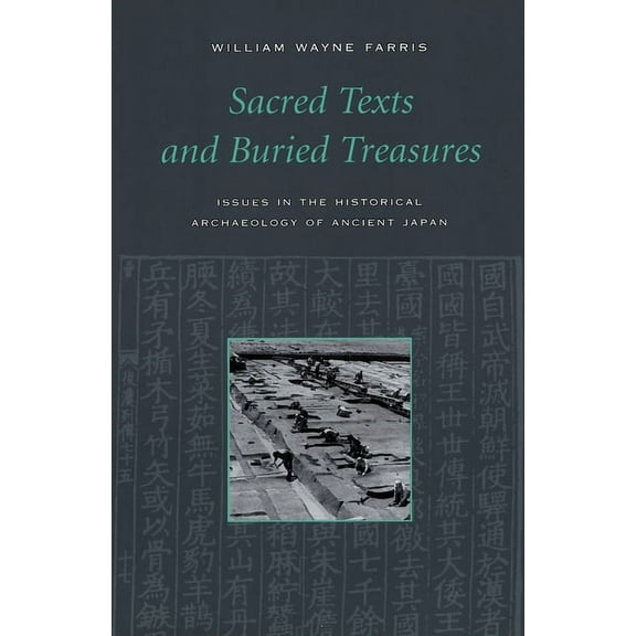 Farris: Sacred Texts Paper, (Paperback)