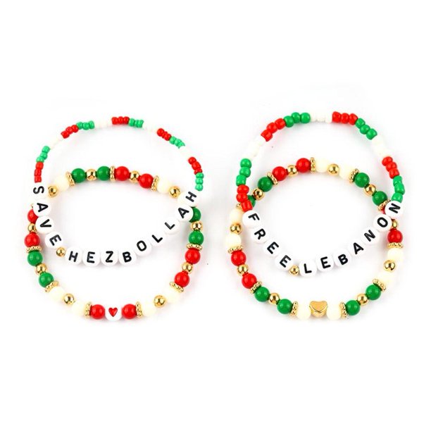 SGACAI Pulsera Bohemia con Cuentas de Cerámica Suave y Elástica Pulsera con Cuentas de Letras X1 N5Q6 тψ