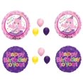 thumbnail image 1 of 10 pc. Care Bears Birthday Party Balloons Decoration Supplies Rainbow Cheer Pink, 1 of 1