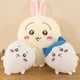 thumbnail image 2 of Bonita muñeca de dibujos animados Usachi Chiikawa, muñeca Jiikawa Chikawa, oso de peluche autocrítico Hachi, almohada, regalo para niños, Navidad, 2 of 4